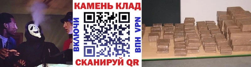 Наркошоп купить МАРИХУАНА Alpha PVP Псилоцибиновые грибы МЕТАДОН АМФЕТАМИН Меф мяу мяу Мещовск