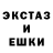 МЕФ мука V John