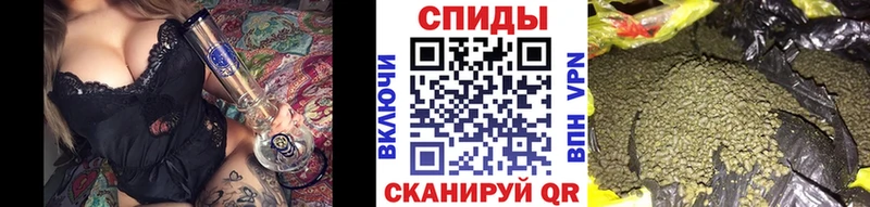 Купить где  Мещовск  Бутират 1.4BDO 
