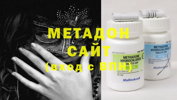 винт Козловка