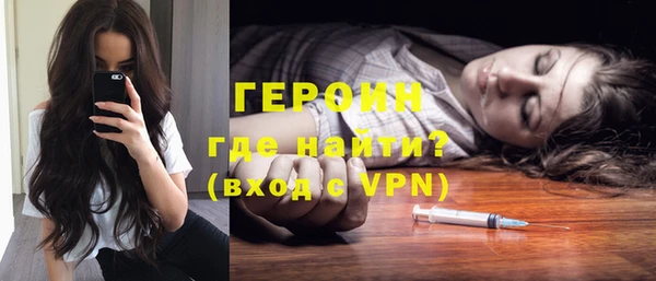 метамфетамин Корсаков