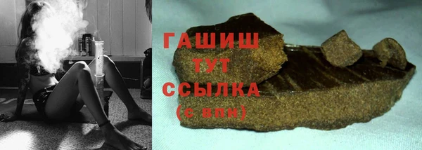 шишки Кодинск
