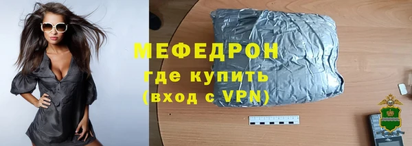 шишки Кодинск