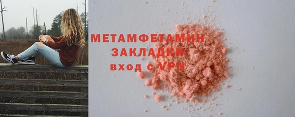 винт Козловка
