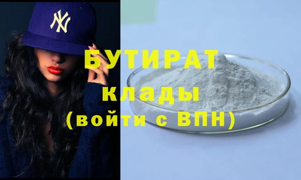 винт Козловка