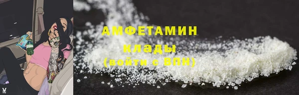 бутират Коряжма