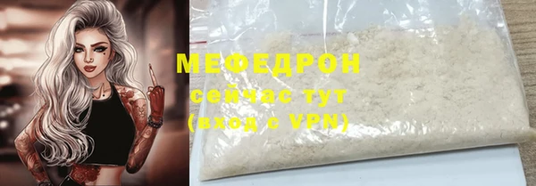 шишки Кодинск