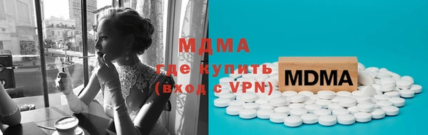 хмурый Козельск