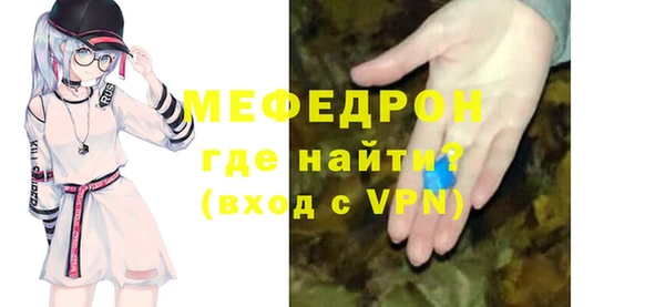 ECSTASY Нижневартовск