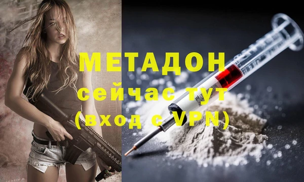 винт Козловка