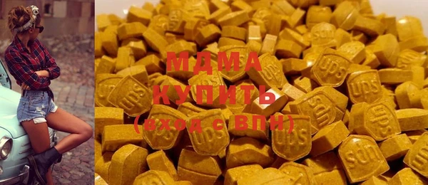 герыч Костерёво