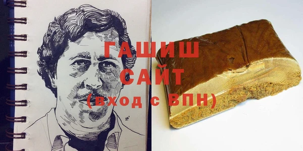 метамфетамин Корсаков