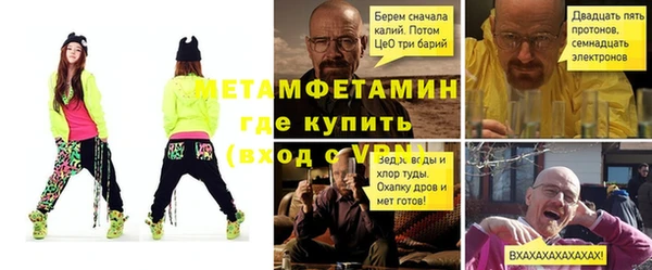 винт Козловка