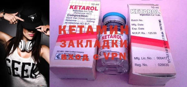 винт Козловка