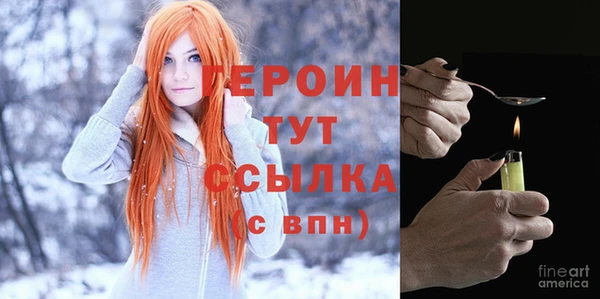 винт Козловка