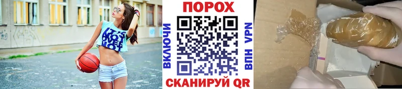 Купить закладки  Мещовск  Первитин Декстрометамфетамин 99.9% 
