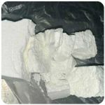 Кокаин Колумбия  Cocaine Colombia  VHQ 99% (fishscale) в Мещовске